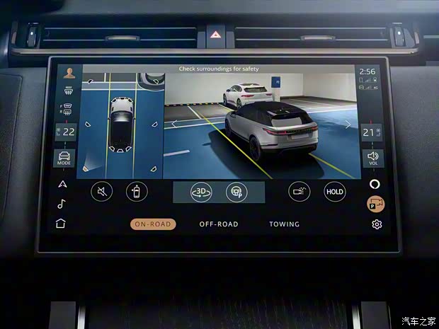 路虎(進(jìn)口) 攬勝星脈 2024款 基本型