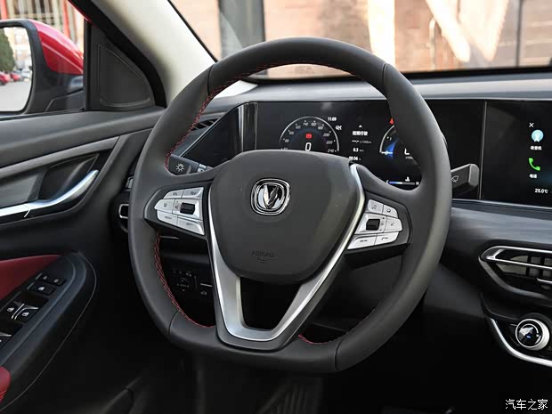 长安汽车 逸动 2020款 PLUS 基本型