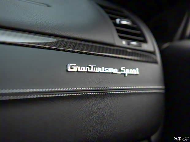 瑪莎拉蒂 GranTurismo 2020款 Zéda