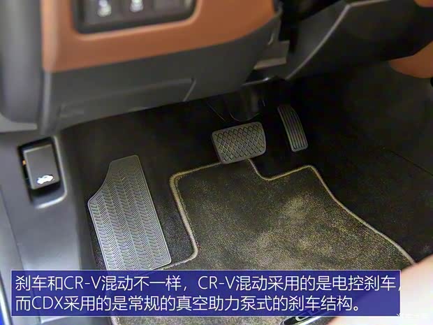 廣汽謳歌 謳歌CDX 2018款 2.0L 兩驅創享版Hybrid 廣汽謳歌 謳歌CDX 2018款 2.0L 兩驅創享版Hybrid