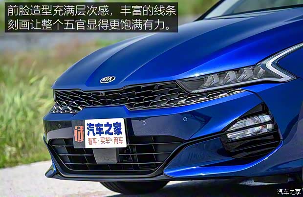 东风悦达起亚 K5凯酷 2020款 凯酷 韩版展车 东风悦达起亚 K5凯酷 2020款 凯酷 韩版展车