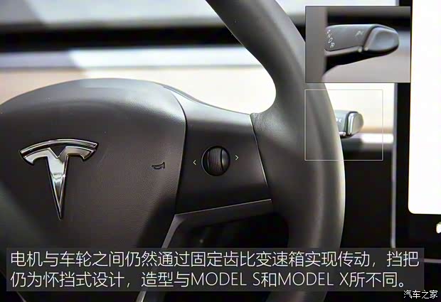 特斯拉 MODEL 3 2018款 基本型 特斯拉 MODEL 3 2018款 基本型