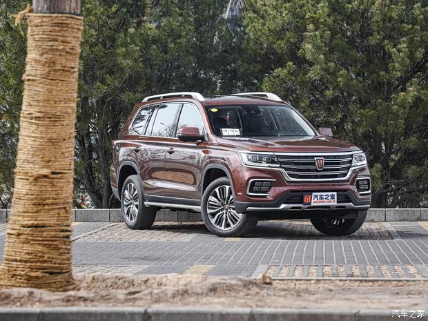 上汽集团 荣威RX8 2018款 30T 四驱旗舰版