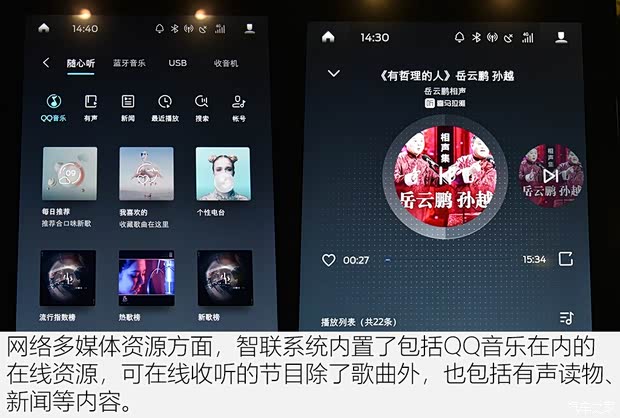 长安福特 锐界 2019款 EcoBoost 330 V6四驱ST 7座 长安福特 锐界 2019款 EcoBoost 330 V6四驱ST 7座