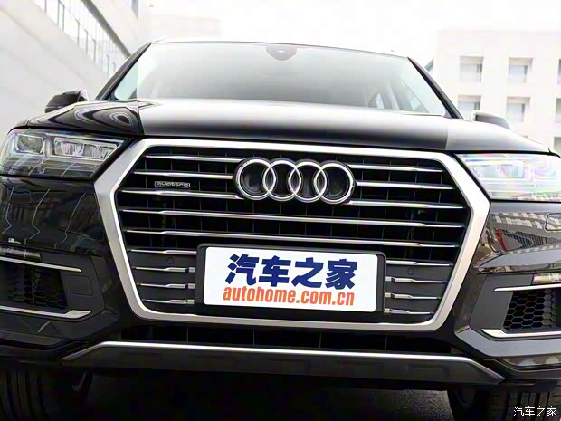 奥迪(进口) 奥迪Q7新能源 2017款 45 e-tron
