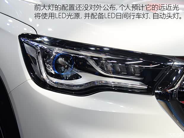 奇瑞汽車 捷途X90 2018款 基本型