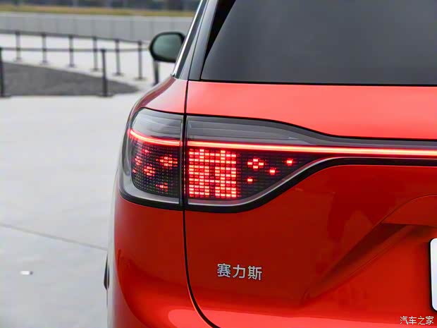 賽力斯汽車 問界M9 2024款 純電 Ultra版 100kWh