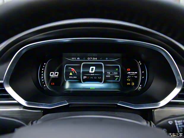 奇瑞汽車 捷途X70S 2019款 1.5T DCT探途版 6座