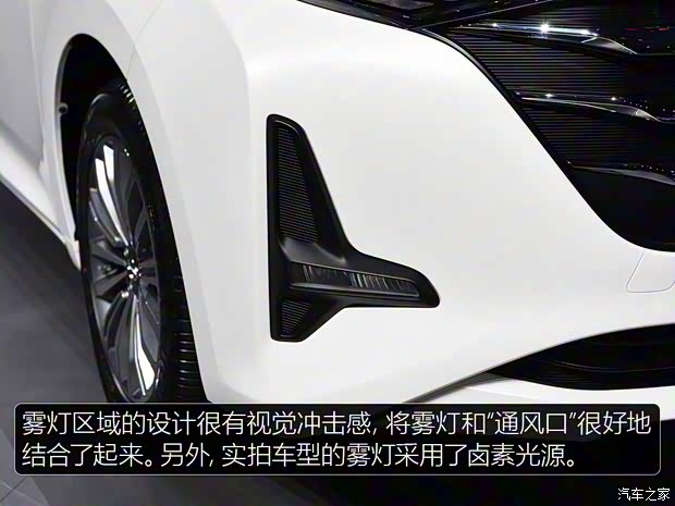 广汽乘用车 传祺GM6 2018款 基本型