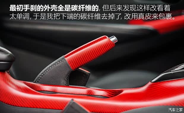 东风日产 LANNIA 蓝鸟 2016款 1.6L CVT智酷版 东风日产 LANNIA 蓝鸟 2016款 1.6L CVT智酷版