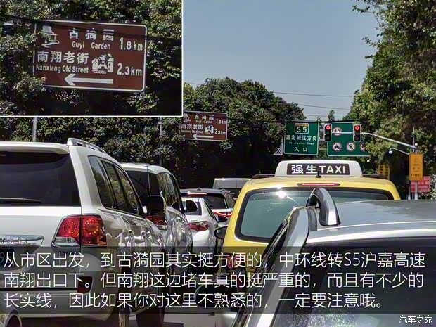 上汽集团 荣威MARVEL X 2018款 后驱版 上汽集团 荣威MARVEL X 2018款 后驱版