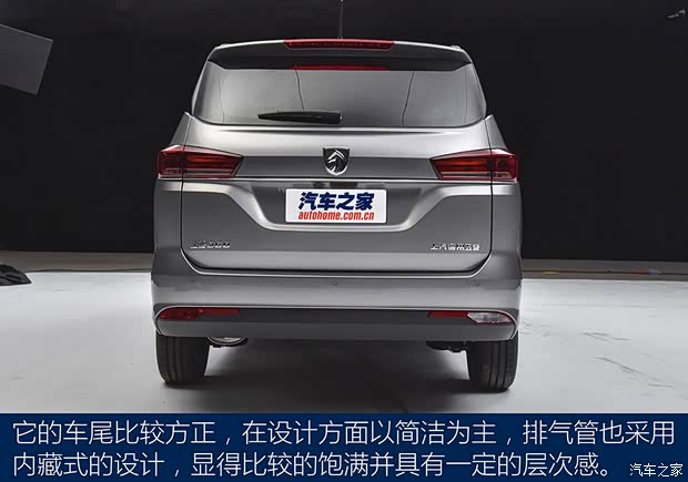 上汽通用五菱 宝骏360 2018款 基本型 上汽通用五菱 宝骏360 2018款 基本型