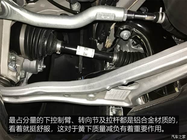 北京奔馳 奔馳A級 2018款 A 200 L 高配