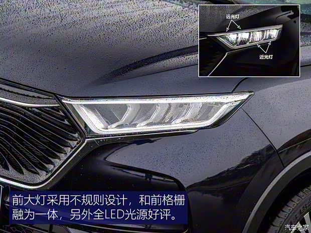 長安汽車 長安歐尚X7 2019款 基本型 長安汽車 長安歐尚X7 2019款 基本型