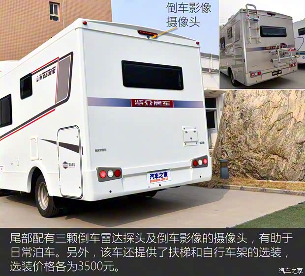 南京依维柯 依维柯Power Daily 2017款 3.0T尊享X46载货车3310轴距F1CE34818