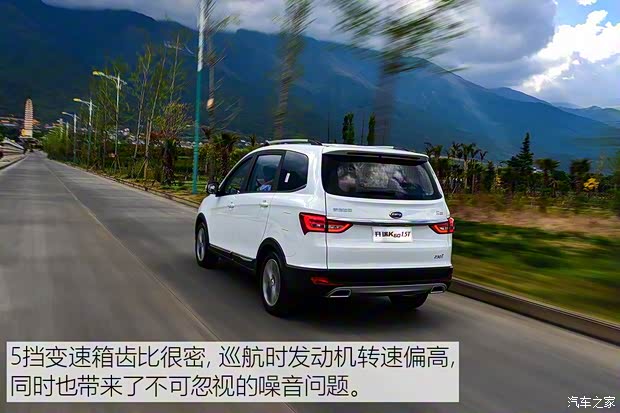 开瑞汽车 开瑞K60 2018款 1.5T 手动旗舰型 开瑞汽车 开瑞K60 2018款 1.5T 手动旗舰型