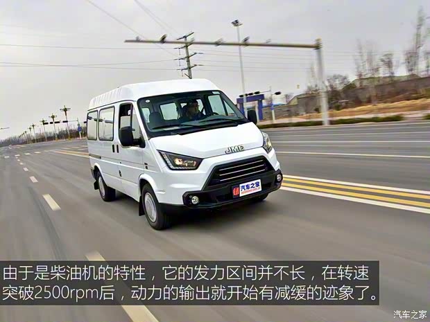 江铃汽车 特顺 2017款 2.8T商运型短轴中顶6/7/8座JX493 江铃汽车 特顺 2017款 2.8T商运型短轴中顶6/7/8座JX493