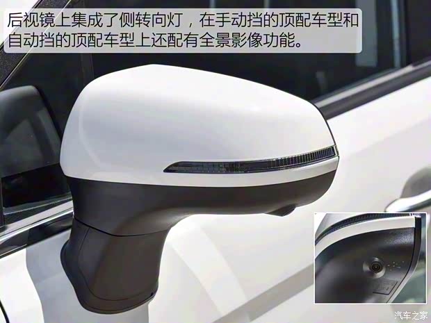 江淮汽車 瑞風(fēng)R3 2018款 1.6L 手動(dòng)豪華智能型