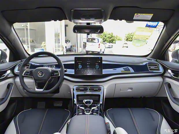 比亚迪 秦PLUS 2021款 DM-i 120KM 尊贵型