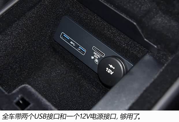 捷豹 捷豹F-TYPE 2021款 P380 全驱R-Dynamic硬顶版