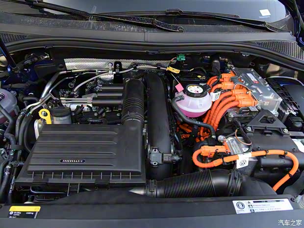 一汽-大眾 探岳GTE 2020款 1.4T 尊貴型