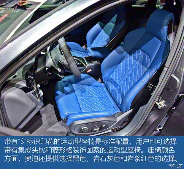 奥迪(进口) 奥迪S4 2020款 S4 Avant