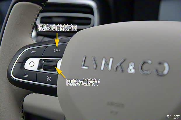 领克 领克01 2017款 2.0T 两驱耀Pro版 领克 领克01 2017款 2.0T 两驱耀Pro版