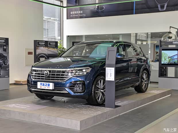 大众(进口) 途锐 2020款 3.0TSI 锐享版 国VI 大众(进口) 途锐 2020款 3.0TSI 锐享版 国VI