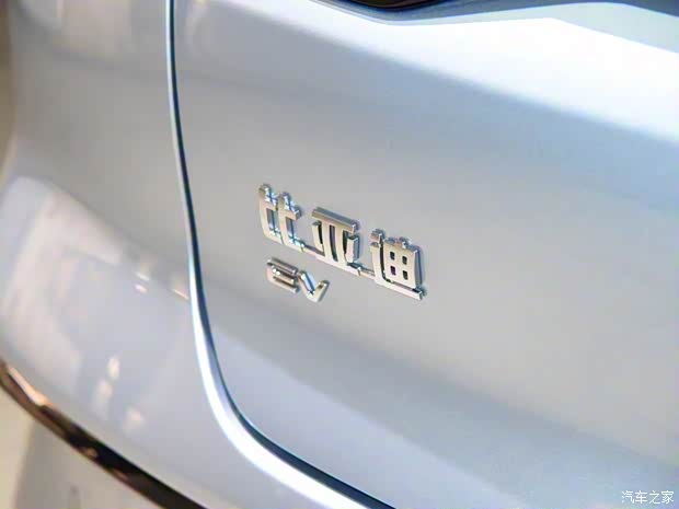 比亞迪 漢 2023款 EV 創(chuàng)世版 610KM四驅(qū)旗艦型 比亞迪 漢 2023款 EV 創(chuàng)世版 610KM四驅(qū)旗艦型