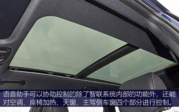 東風(fēng)悅達(dá)起亞 智跑 2021款 Ace 1.5T GT Line 超能版