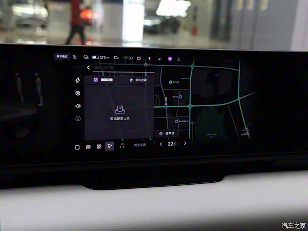 吉利汽車 極越01 2023款 磷酸鐵鋰