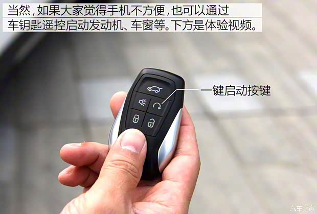 东南汽车 东南DX7 2018款 改款 基本型