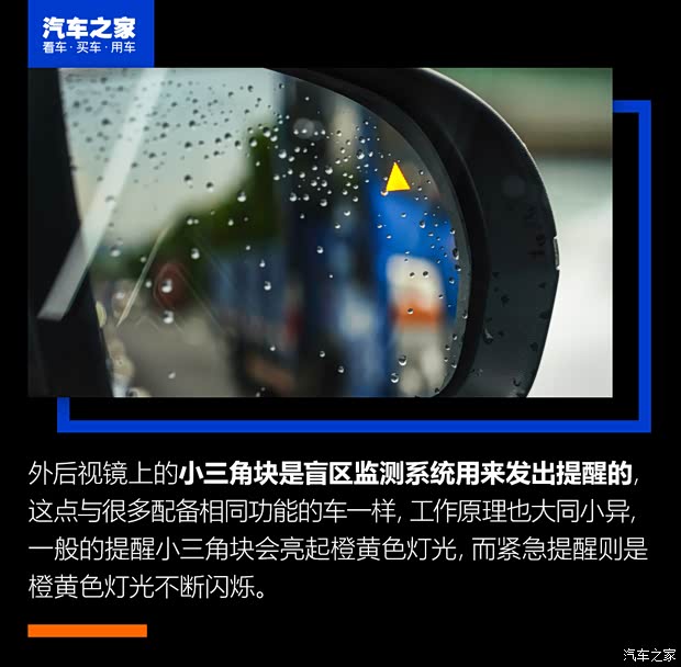 比亚迪 宋PLUS 2020款 1.5T 自动旗舰PLUS