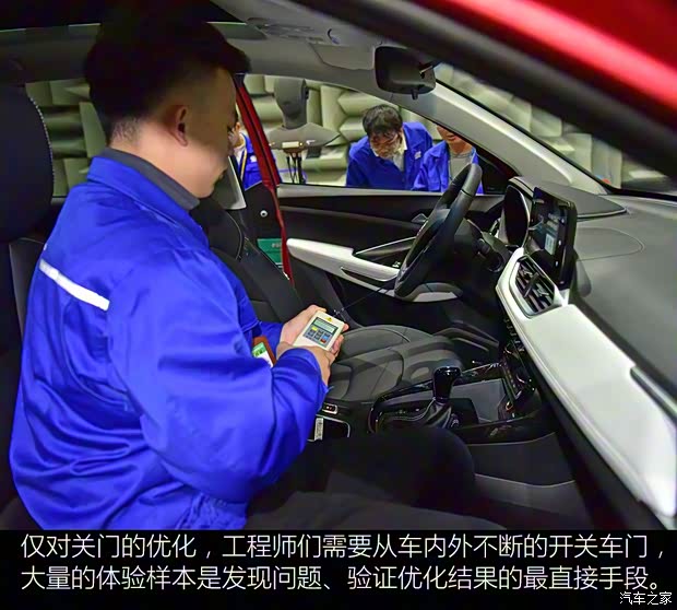 上汽通用五菱 寶駿530 2018款 1.5T DCT旗艦型