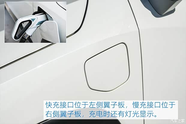 蔚来 蔚来ES8 2018款 425KM 基准版 6座