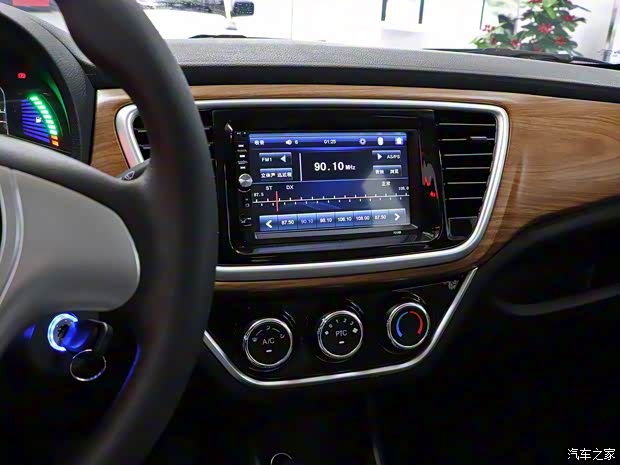 北京汽车制造厂 北汽大猫 2020款 基本型