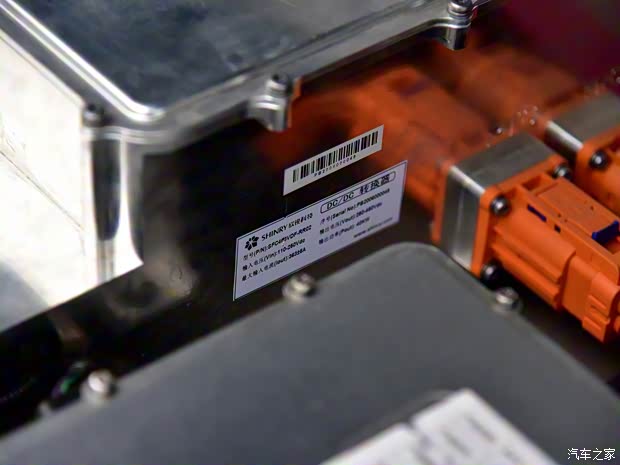 長安汽車 長安CS75新能源 2021款 FCV氫燃料電池版