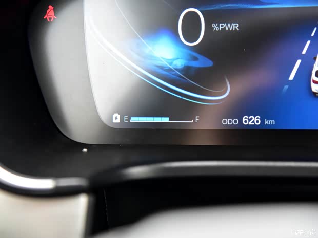 長安汽車 長安CS75新能源 2021款 FCV氫燃料電池版