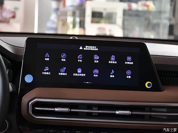 东风悦达起亚 智跑 2021款 Ace 2.0L 低配版