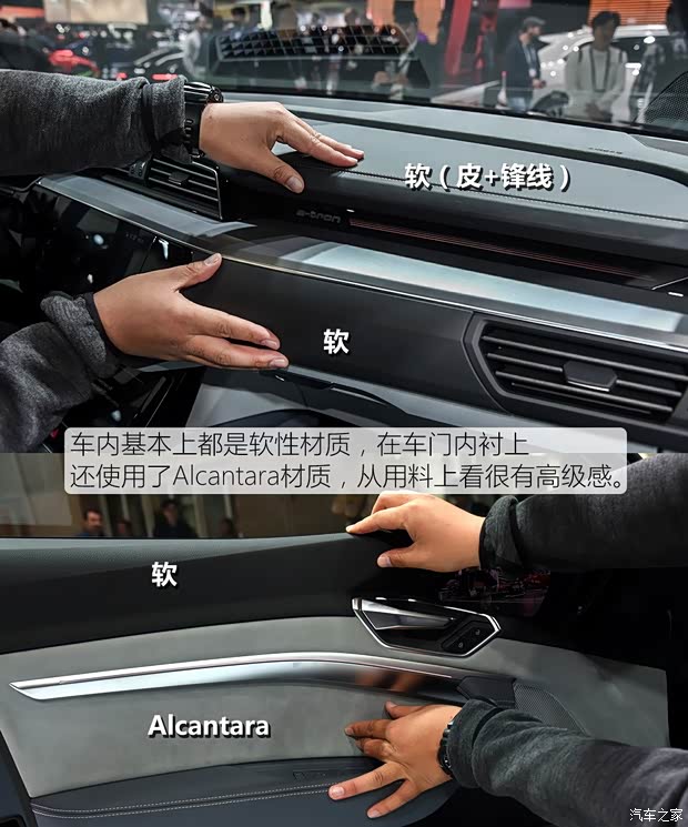 奥迪(进口) 奥迪e-tron 2020款 Sportback