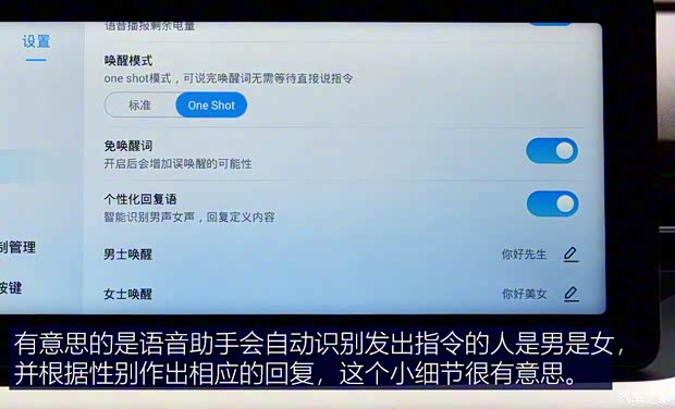 爱驰汽车 爱驰U5 2021款 U5 PRO 爱驰汽车 爱驰U5 2021款 U5 PRO