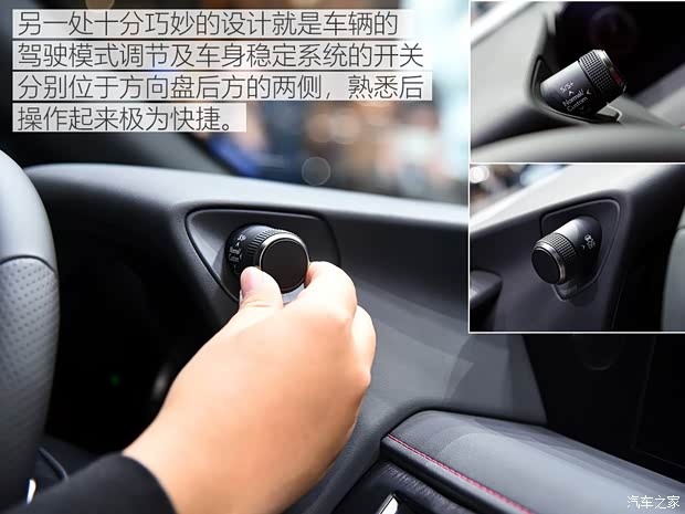 雷克萨斯 雷克萨斯UX 2019款 250h F SPORT