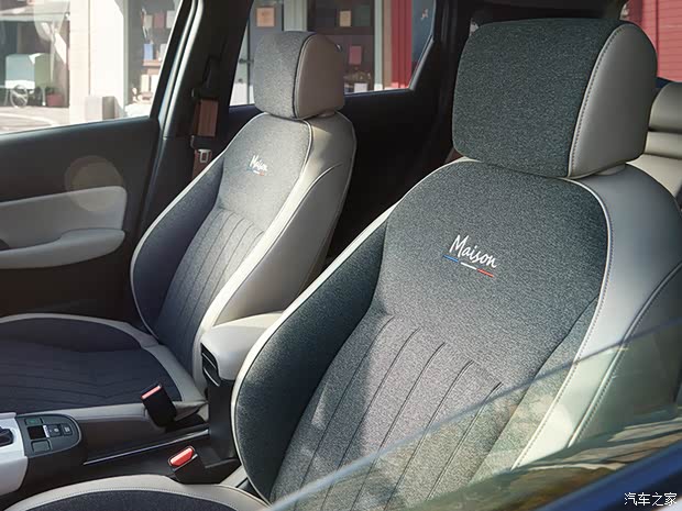 本田(進(jìn)口) 飛度(進(jìn)口) 2021款 e:HEV Maison 20周年特別式樣