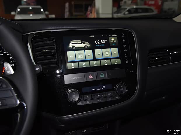 广汽三菱 欧蓝德 2021款 2.4L 四驱致尊版 7座