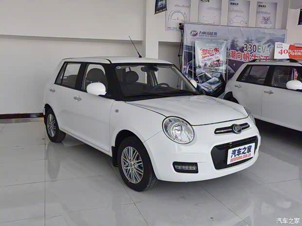 力帆汽車 力帆330EV 2017款 C版 樂享版