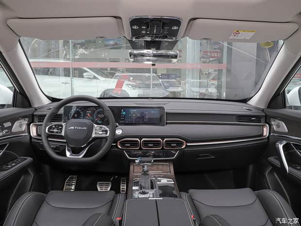 奇瑞汽车 捷途X70 PLUS 2021款 1.6T DCT星 5座