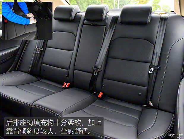 吉利汽车 帝豪 2018款 1.5L CVT尊贵型 吉利汽车 帝豪 2018款 1.5L CVT尊贵型