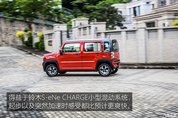 铃木(进口) HUSTLER 2020款 Hybrid X