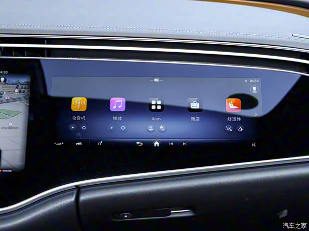 北京奔馳 奔馳E級 2024款 E 300 L 豪華型