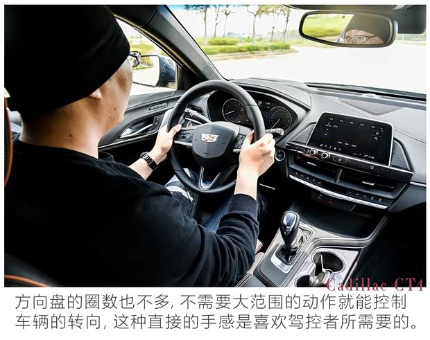 上汽通用凯迪拉克 凯迪拉克CT4 2020款 28T 精英型